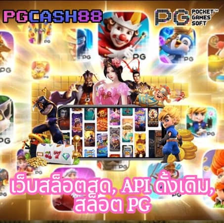 betflix 93